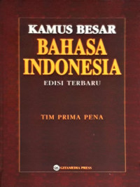 Image of Kamus Lengkap Bahasa Indonesia