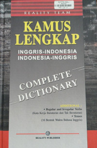 Image of Kamus Lengkap, Inggris - Indonesia, Indonesia Inggris